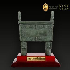 您好,河南司母戊文化传播有限公司官方网站欢迎您!