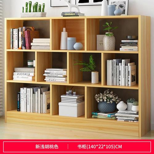 书架置物架落地简约客厅收纳书柜家用创意学生简易经济型小储物架定制