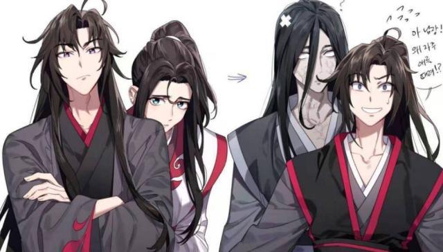 前世的魏无羡保护一群人如今的夷陵老祖被一群人保护