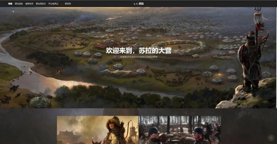 "中国玩家指挥亚服联军"爆火后,指挥官苏拉撤下了自己的视频