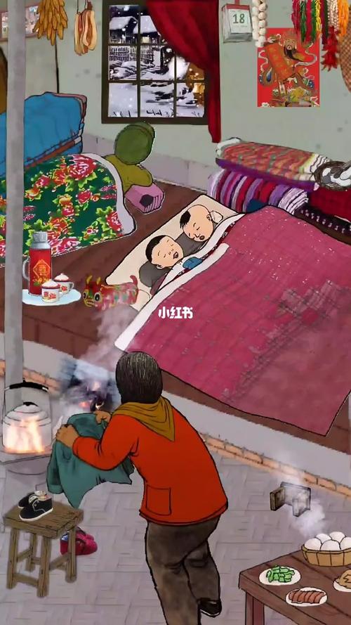 怀旧_怀旧_童年_冬天去哪玩_怀旧童年_影视_动漫