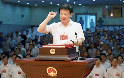 张依涛当选为荆门市人民政府市长(图/简历)