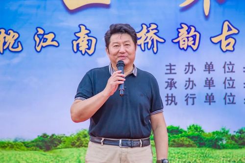 宁波电视台主持人贾军