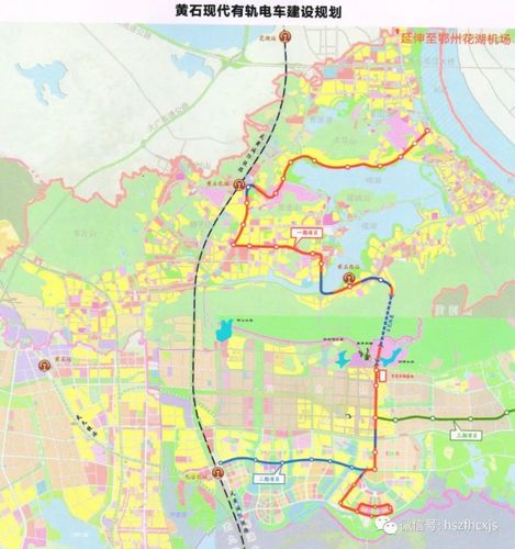 黄石现代有轨电车一期正线项目 线路全长26.88公里, 总投资约45.