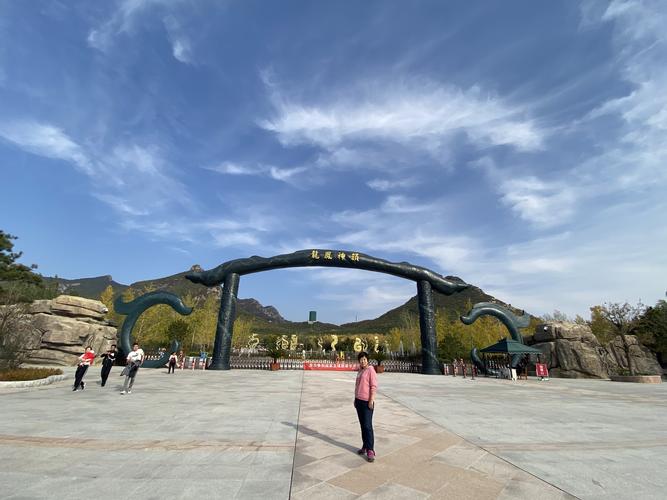 10.8喀左龙凤山一日游