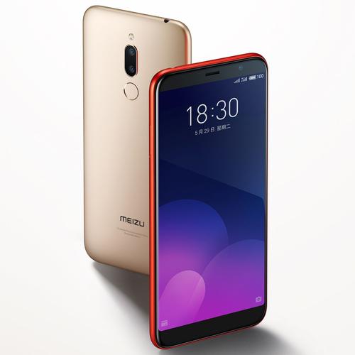 不过,其实,在2019年魅族还曾推出过一款note系列机型——"魅族note9".