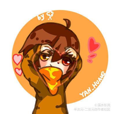 方块学园炎黄卡通头像