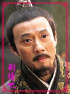 电视剧芈月传演员赵立新剧照