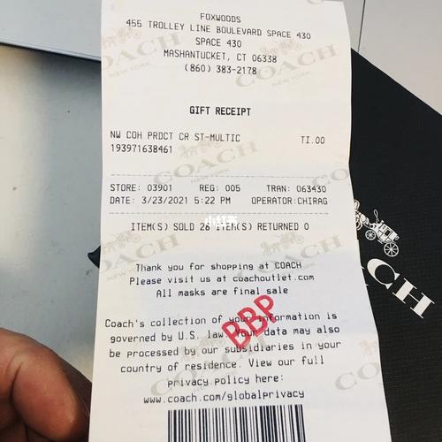 coach礼品小票_蔻驰怎么样_时尚_时尚其他