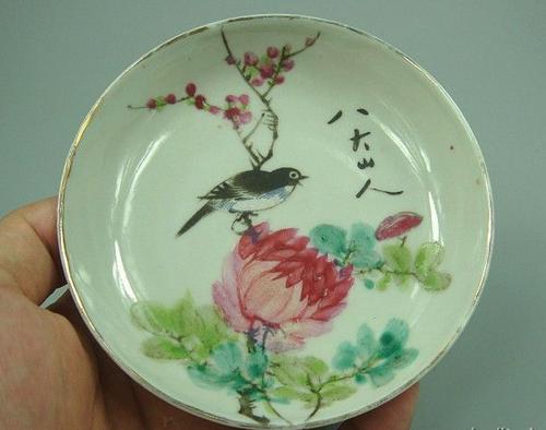 解密民国八大山人瓷器之谜