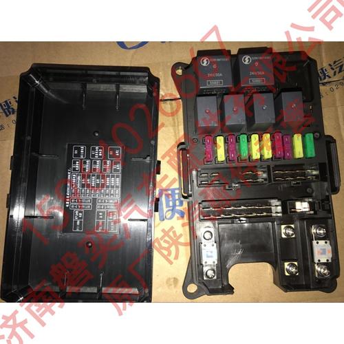 德龙保险盒保险对照图 德龙m3000保险和图纸