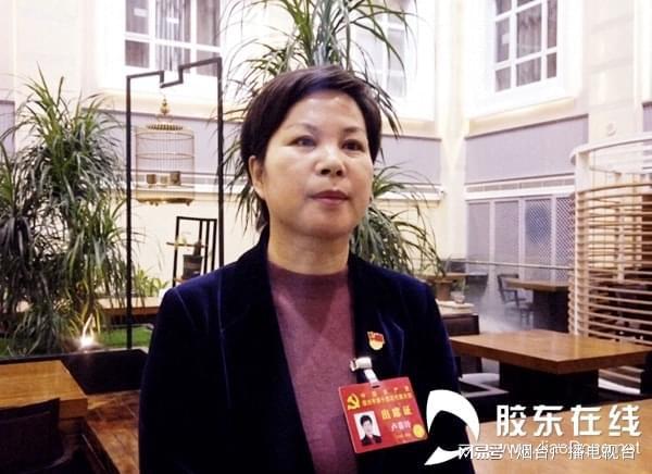 党代表心声卢春玲以实干为全市高质量发展贡献莱阳力量