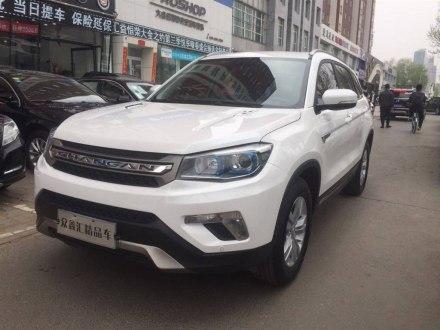 长安cs75 2016款 2.0l 手动豪华型 国v