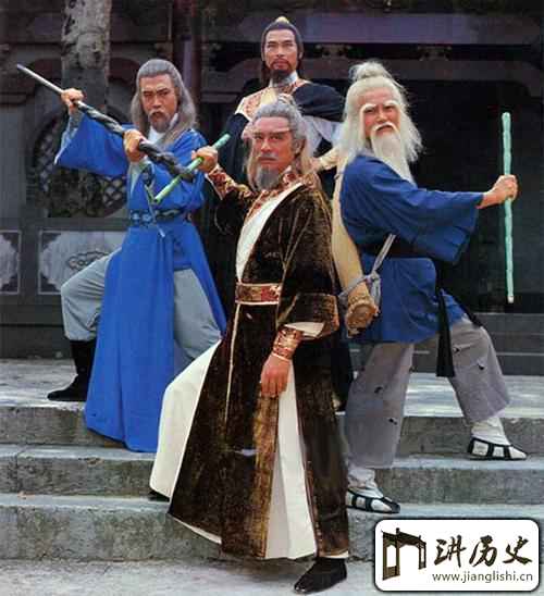 四版《射雕英传》中的东邪西毒,南帝北丐 哪版最经典