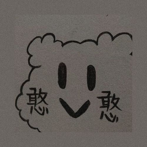 "对友谊特别失望的句子"