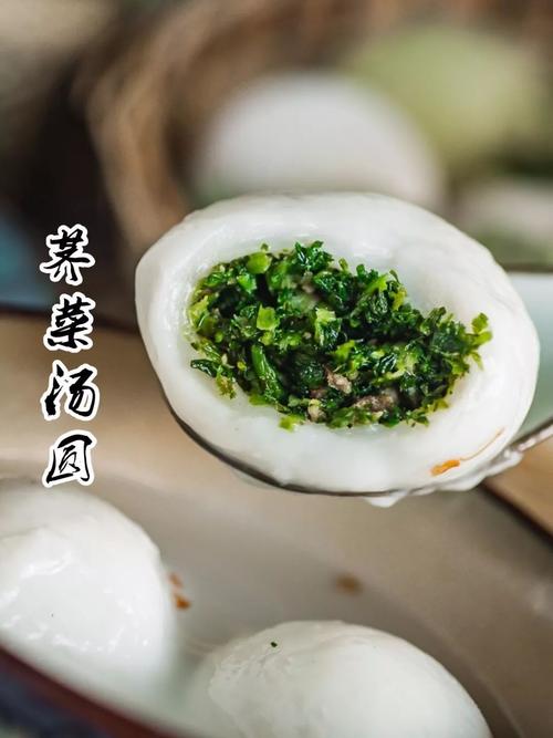 冬至吃汤圆这家20年汤圆专业户双旦买就送