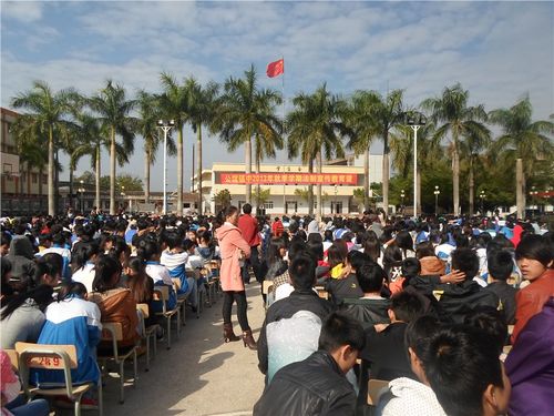 合浦县公馆镇初级中学_法制教育课_sam-3636