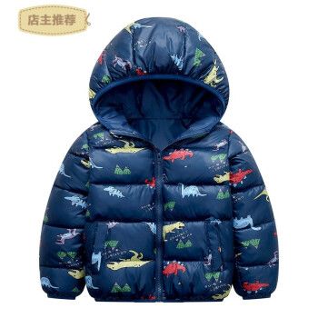 史努比snoopy儿童羽绒服男童冬新款恐龙连帽羽绒服中小童男童男孩保暖