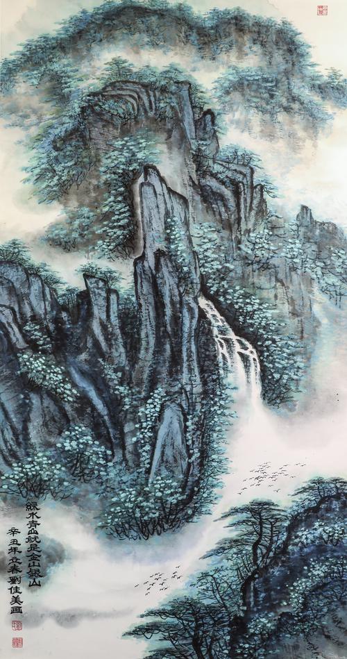 "展望十四五 奋进新征程"新郑市书画作品展作品欣赏