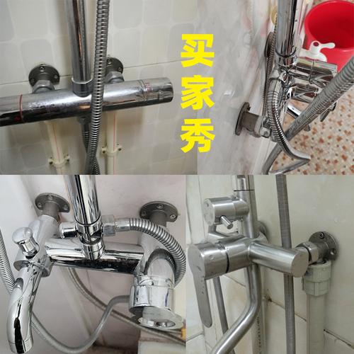 304不锈钢淋浴花洒暗装改明装转接头明改暗明装底座混水阀固定座 转接