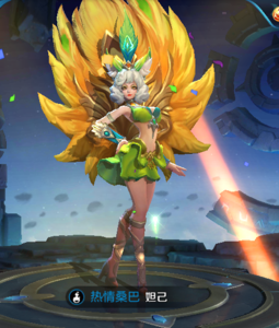 妲己简笔画热情桑巴