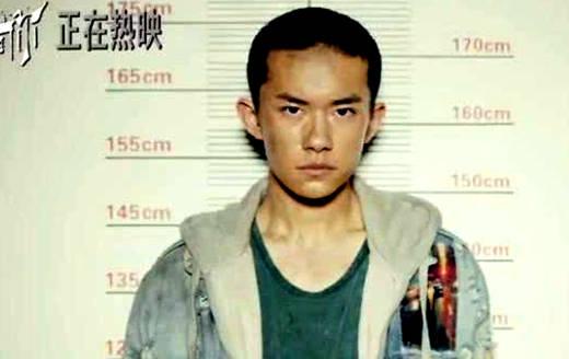 有种罪犯照叫易烊千玺真实身高太难堪网友导演就是个坑