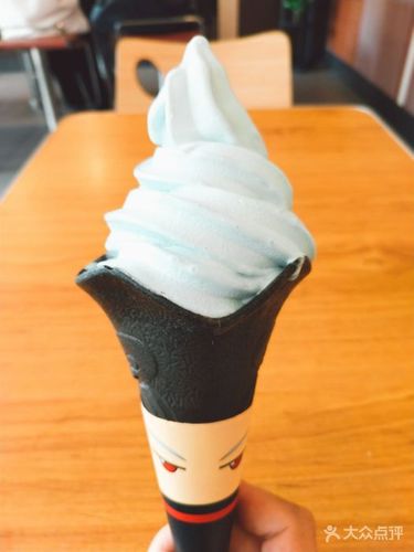 冲绳海盐甜筒