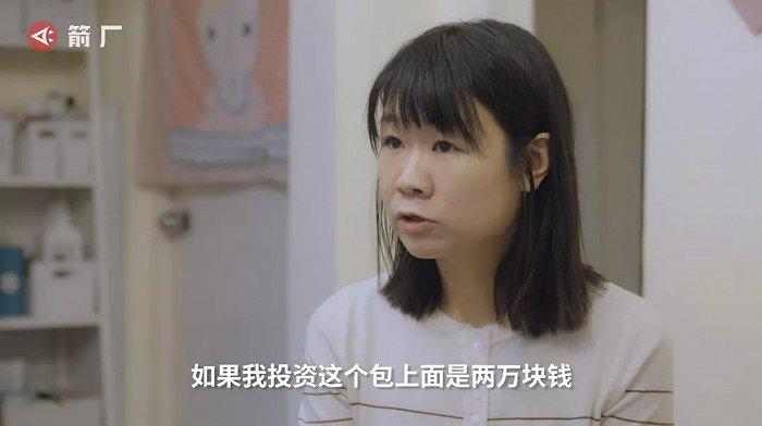 年薪百万的整理收纳师:中国富豪衣橱里的"奢侈"秘密
