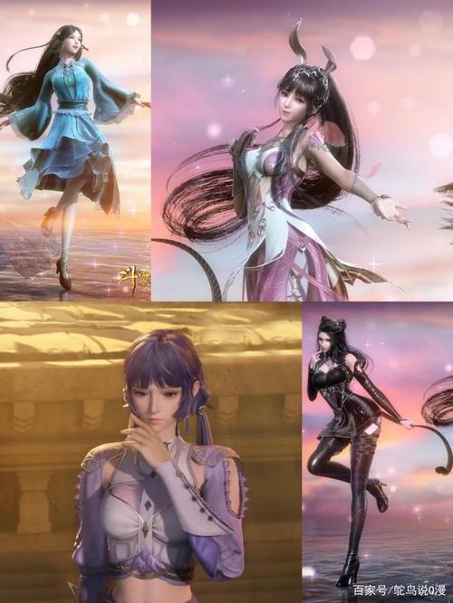 史莱克四大女神,一个比一个美,哪个是你心目中的女神呢