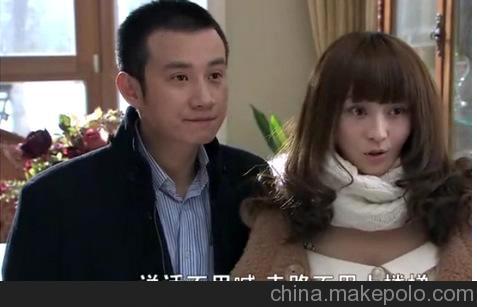 裸婚时代童佳倩姚笛同款露肩公主吊带连衣裙 抹胸裙
