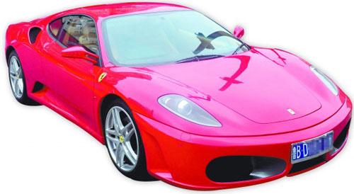 赵女士拥有的法拉利跑车