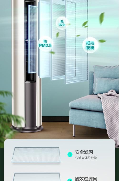 【空调热卖】海信【kfr-72lw/x690-x1】3匹/一级变频/增氧新风/润养控