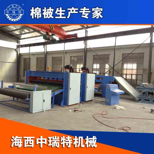 供应 无纺布机械_无纺布成套设备_无纺布生产线