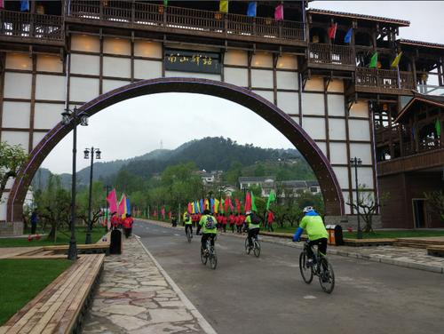 图文直播:息烽南山驿站开园仪式