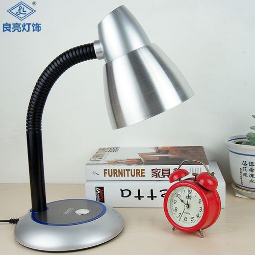 良亮护眼台灯学生学习儿童工作阅读台灯折叠书桌灯卧室床头护眼灯