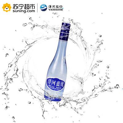国产白酒 洋河蓝优 浓香型白酒 42度 单瓶200ml
