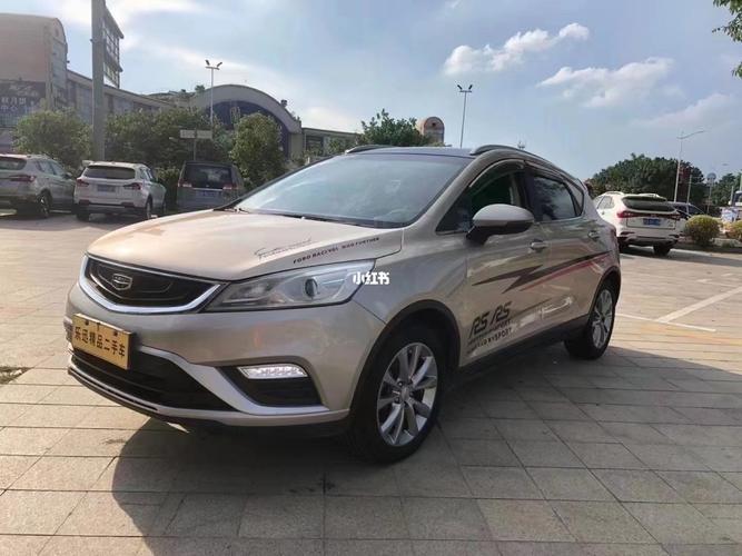 帝豪gs_帝豪怎么样_方向盘_保养_汽车_汽车介绍