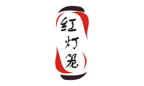 地址(位置,怎么去,怎么走):  惠州市河南岸新岸路星湖苑第一层c1号