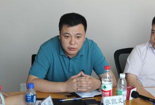 张凯文:otc交易适合当前现货市场