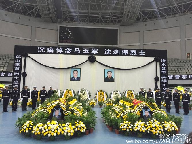 消息称,11月4日上午发生在洛阳的恶性暴力袭警案件中牺牲的警察马玉军