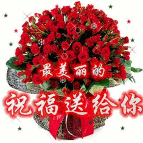 问题描述不清楚,不知道啥意思 追问 在微信表情里面,我看见右边,删除