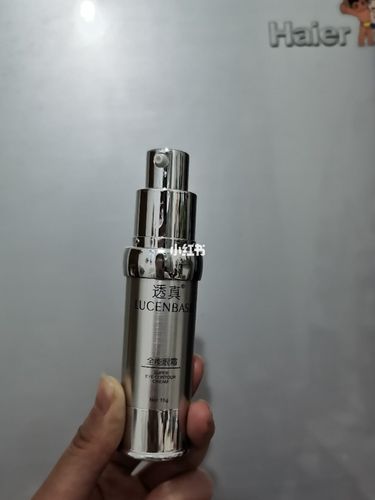 透真眼霜_眼霜_透真怎么样_滋润_美妆_护肤