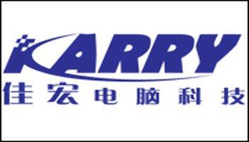佳鹏电脑科技(杭州)有限公司