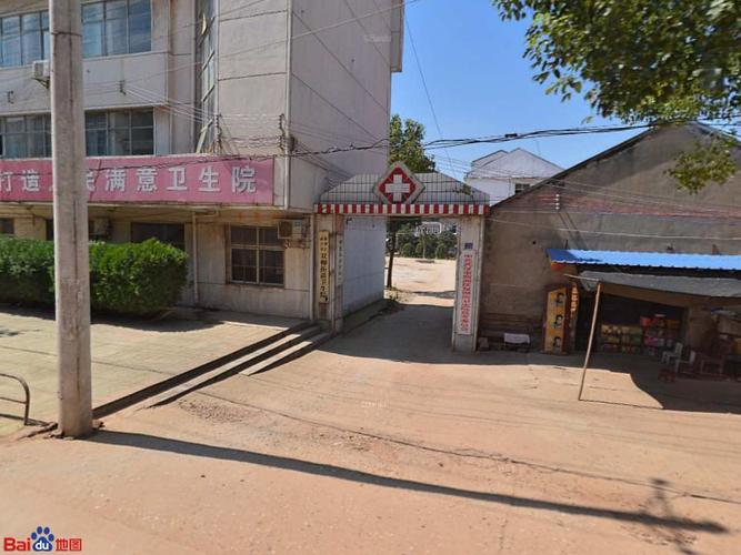 湖北省武汉市新洲区双柳街道所有村庄