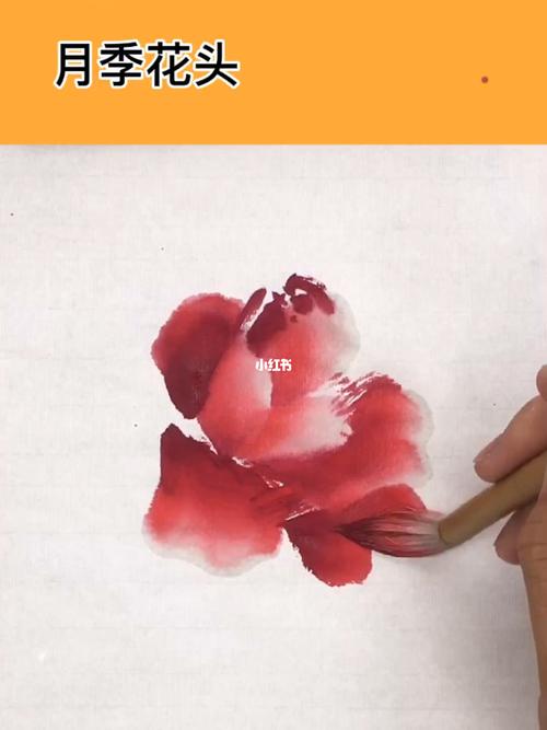 写意月季花头_月季_国画_水墨画_胭脂_国画花鸟_兴趣爱好_绘画