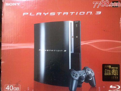 一台经典带原装纸箱sony索尼-ps3电视游戏机.纸箱条形码与机子一致.