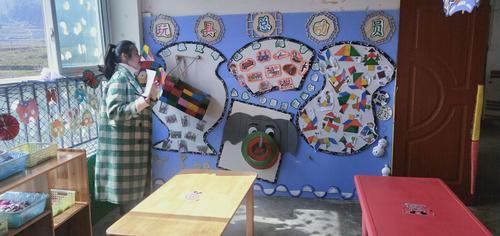 中一班主题:玩具总动员