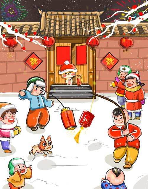 东北年俗插画