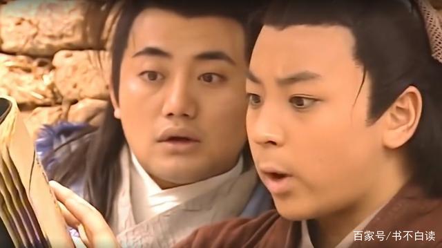 《倚天屠龙记》中,张无忌治常遇春