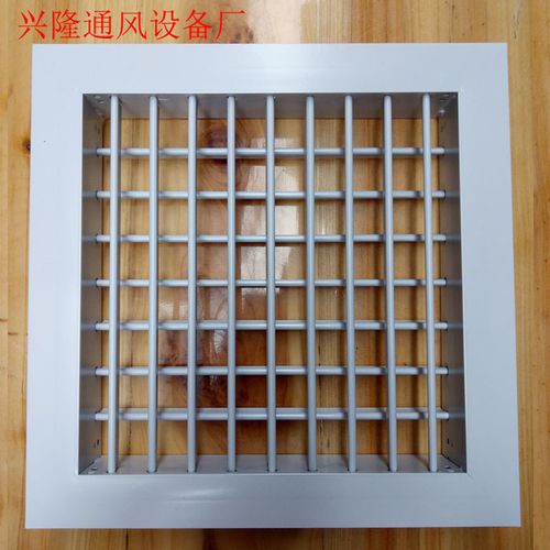 [兴隆通风设备厂] 定制中央空调出风口铝合金栅格双层可调节活动百叶